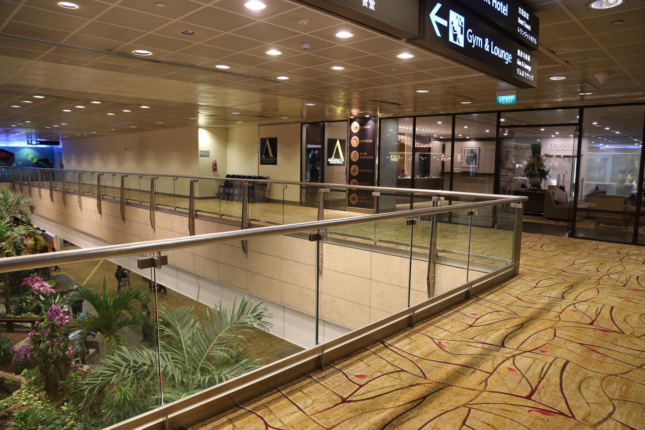 Ambassador Transit Hotel - Terminal 2 Сингапур Екстериор снимка